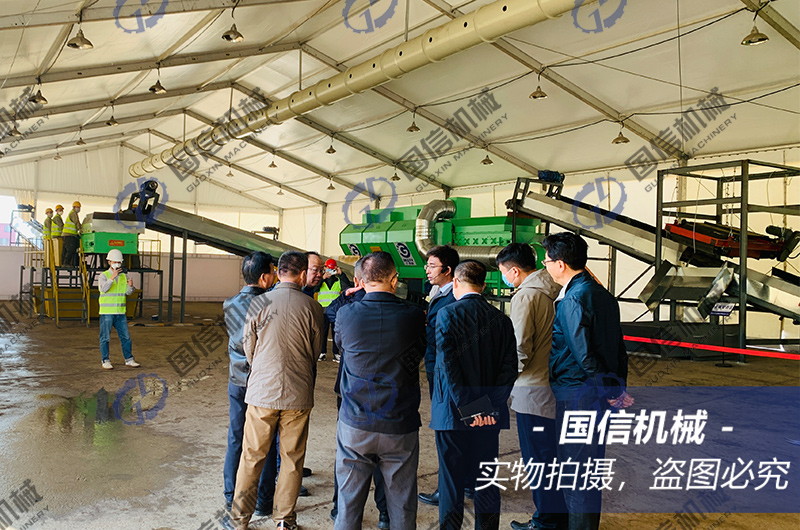 大連混合垃圾分揀現場